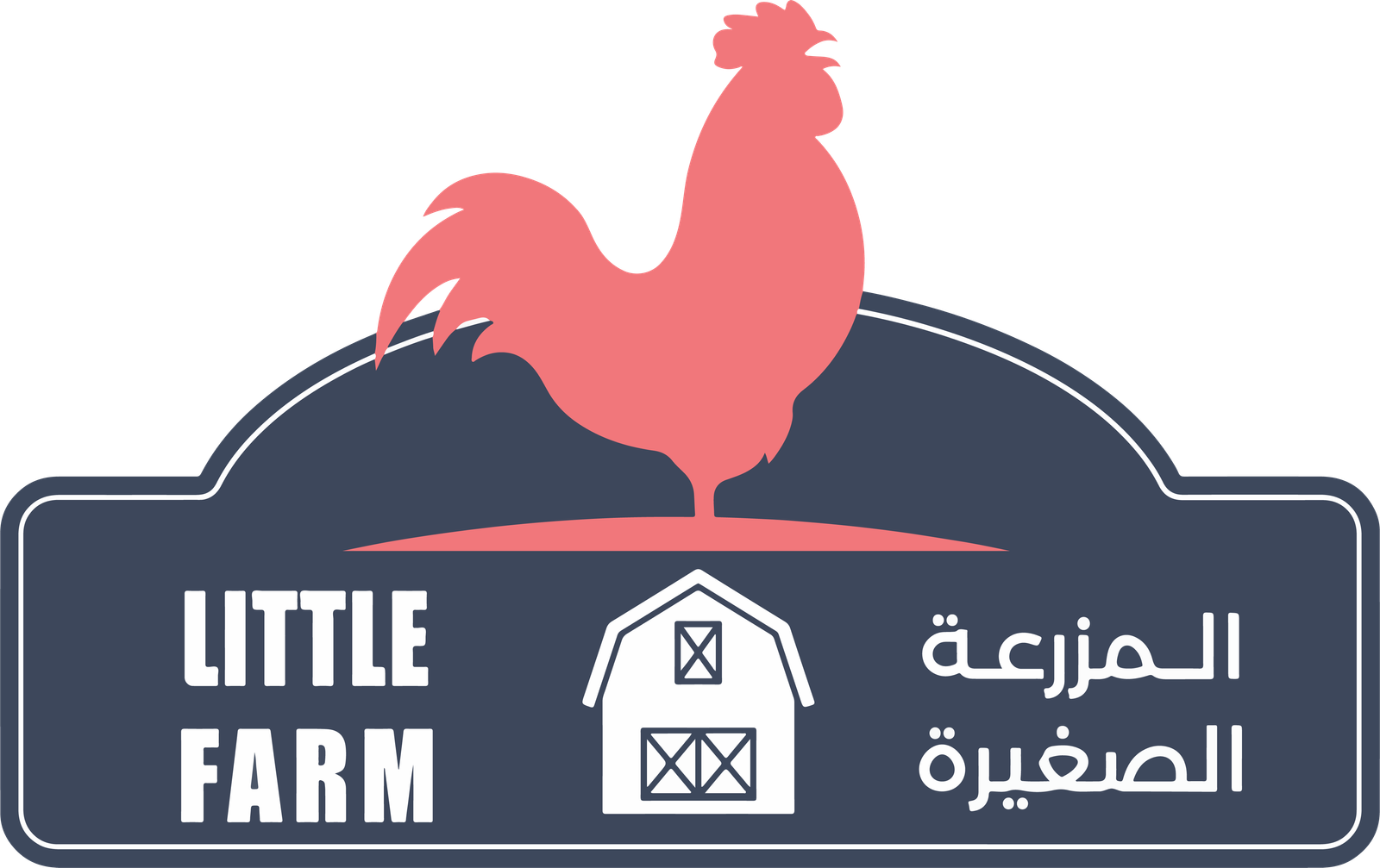 Little Farm Logo